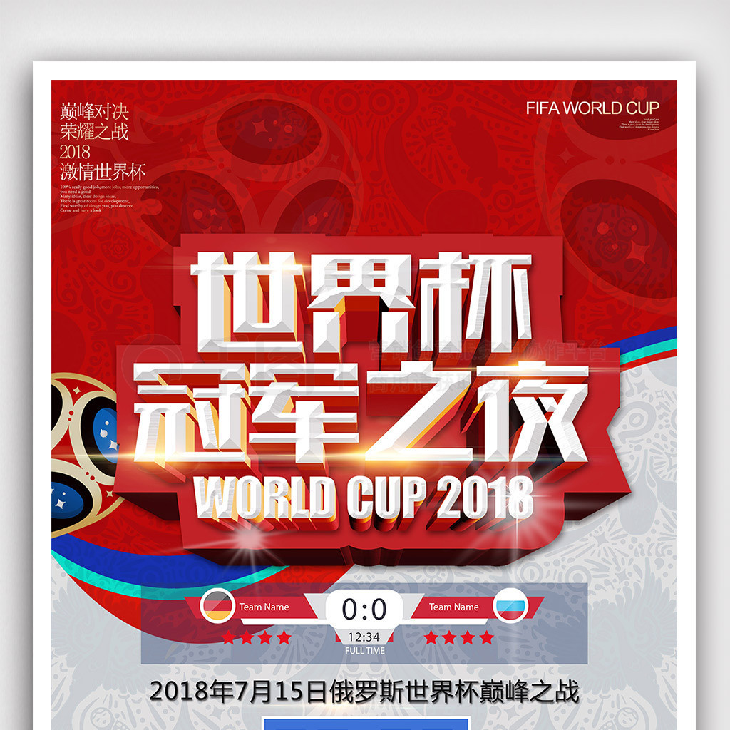 不仅记录了