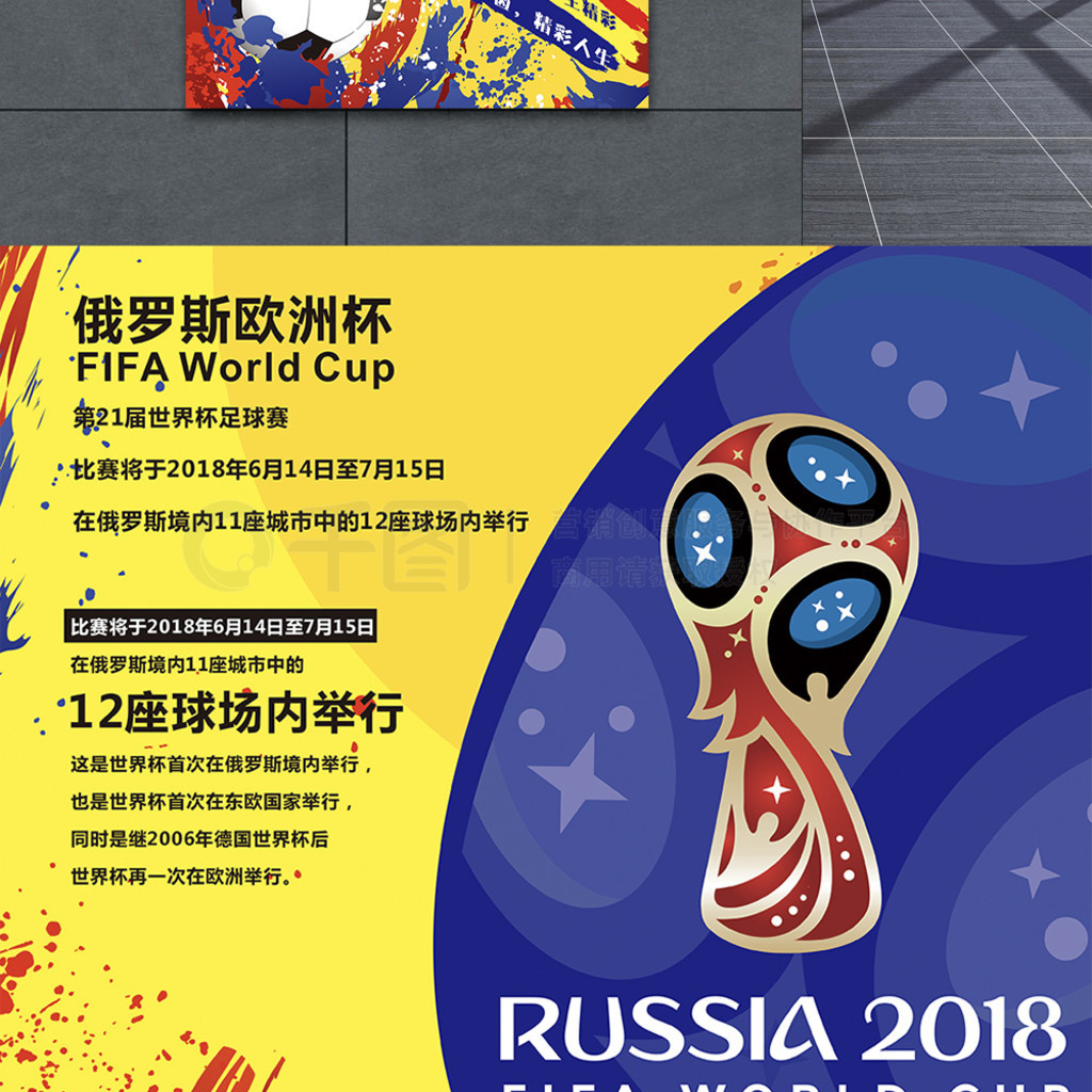 压逼抢的
