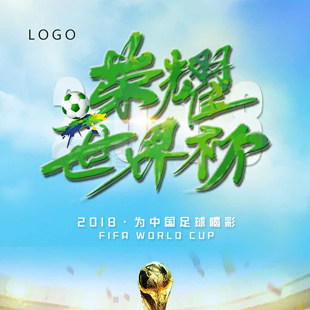 汤普森