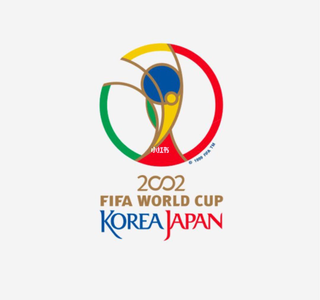 后又