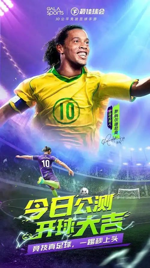 结语