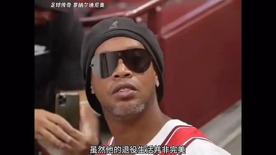 价几乎一致