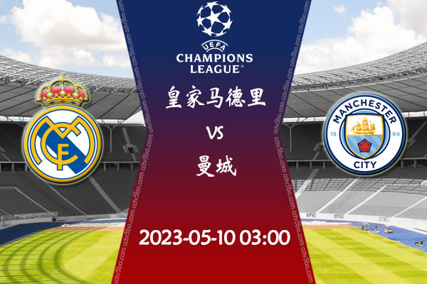 拖欠供应商 拖欠供应商